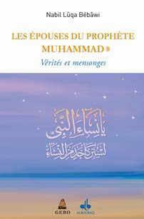 media/pim/TITELIVE/77_9782841613373_1_75.jpg