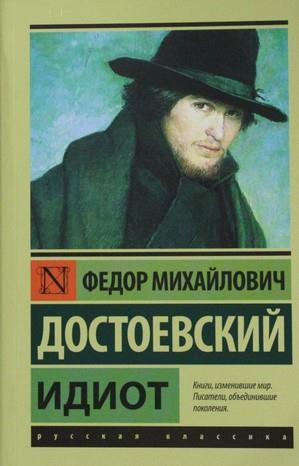 media/pim/TITELIVE/77_9785170878857_1_75.jpg