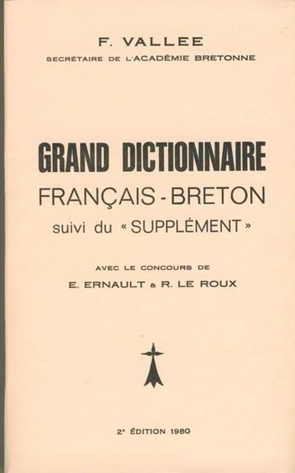 media/pim/TITELIVE/78_3359340006058_1_75.jpg