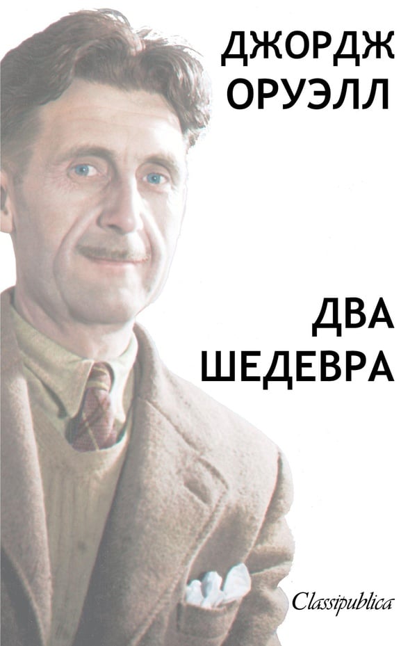 media/pim/TITELIVE/78_9781913003074_1_75.jpg
