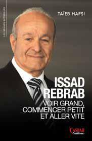media/pim/TITELIVE/78_9789961647547_1_75.jpg
