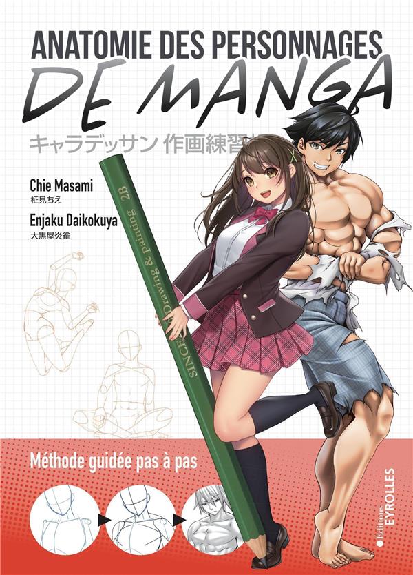 Rangement Mangas] Bibliothèque pour mangas - Aide