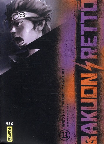 media/pim/TITELIVE/79_9782505010524_1_75.jpg