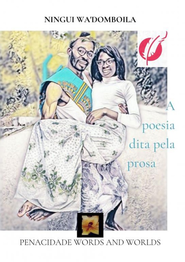 media/pim/TITELIVE/7_0308175529037_1_75.jpg