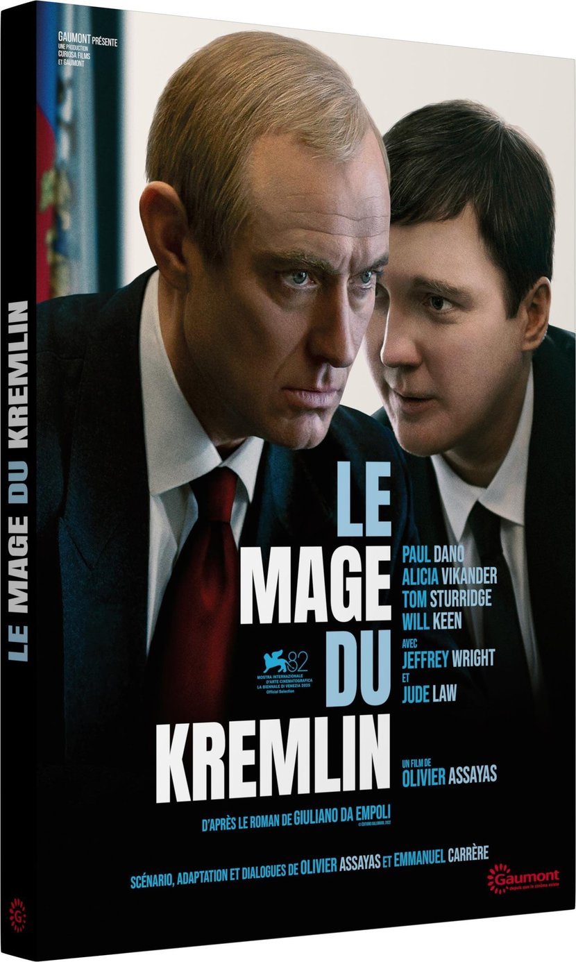 media/pim/TITELIVE/7_3607483304112_vid.jpg