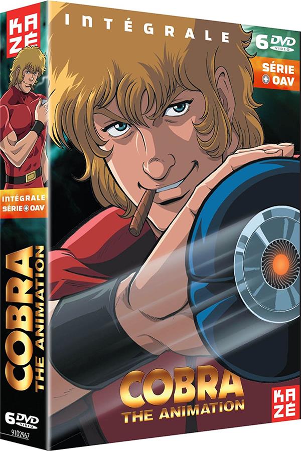 新品　輸入　コブラ OAV DVD Anime Cobra Integrale Coffret intégrale Cobra: Amazon.fr: KAZÉ: DVD et Blu-ray