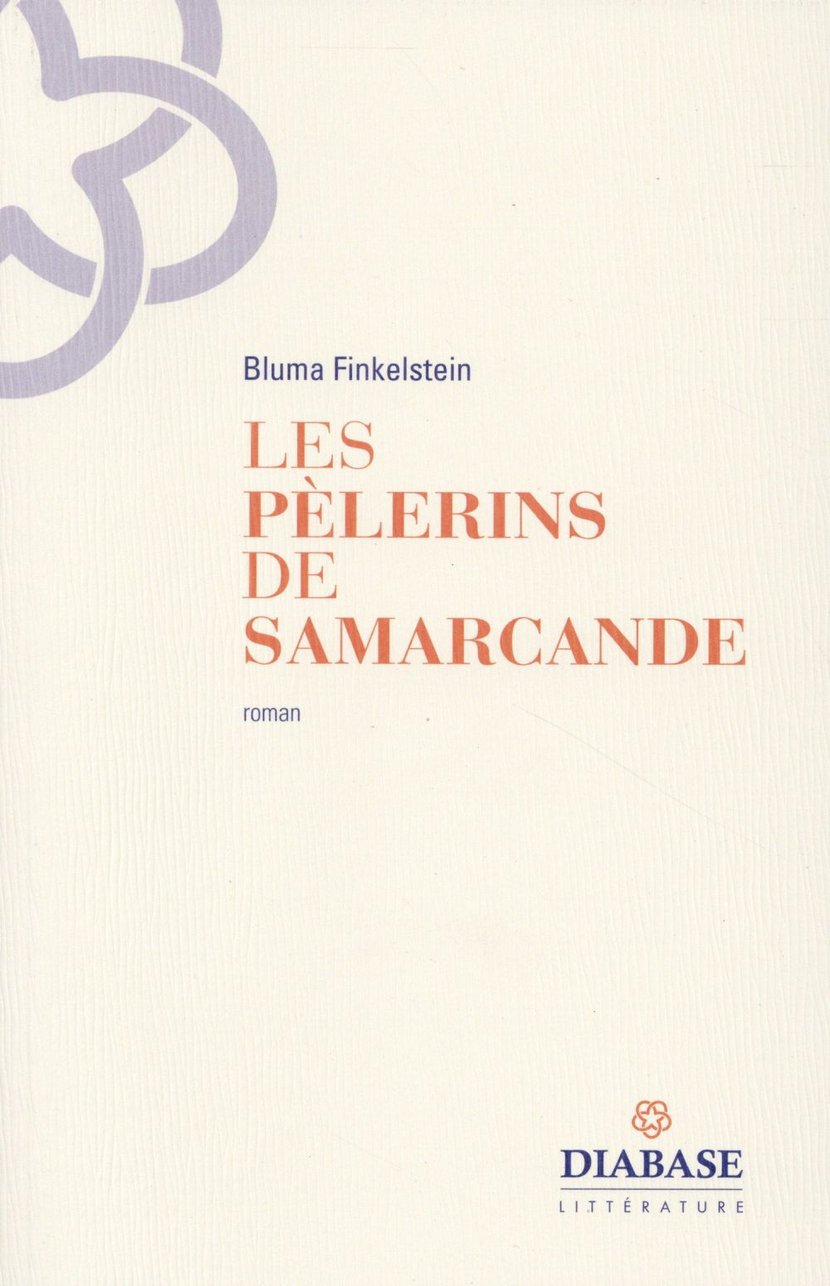 media/pim/TITELIVE/7_9782372030007_1_75.jpg