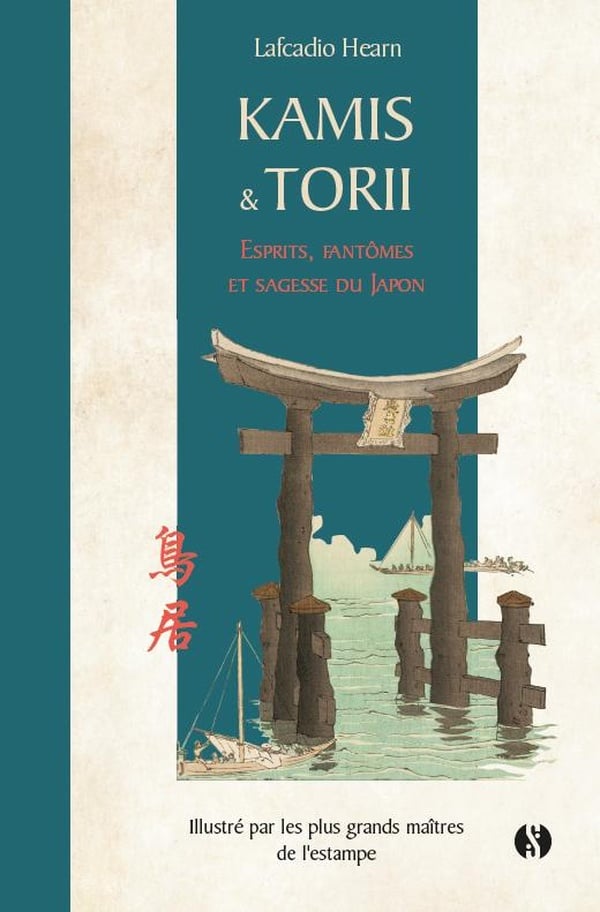 media/pim/TITELIVE/7_9782382390269_1_75.jpg