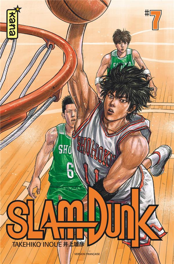 少年漫画 SLAM DUNK Slam dunk - star edition Tome 7 : Takehiko Inoué- Mangas Shonen