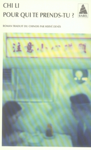 media/pim/TITELIVE/7_9782742771547_1_75.jpg