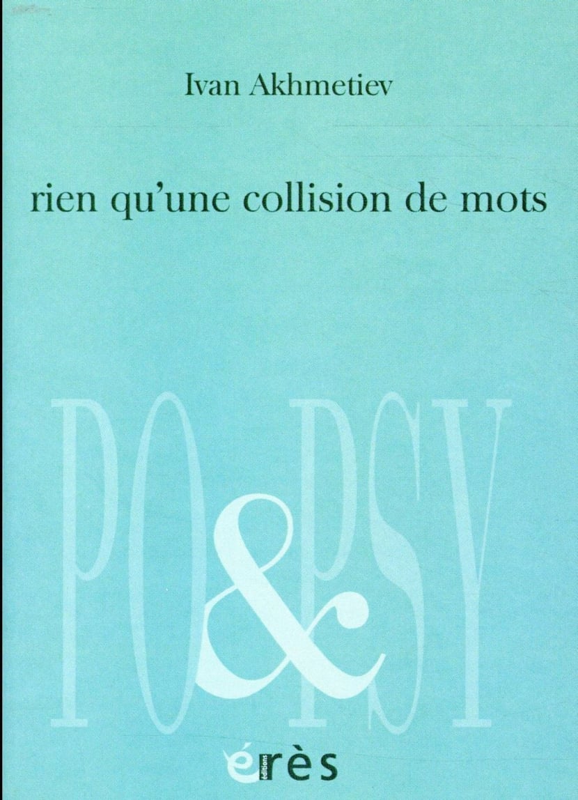 media/pim/TITELIVE/7_9782749256252_1_75.jpg