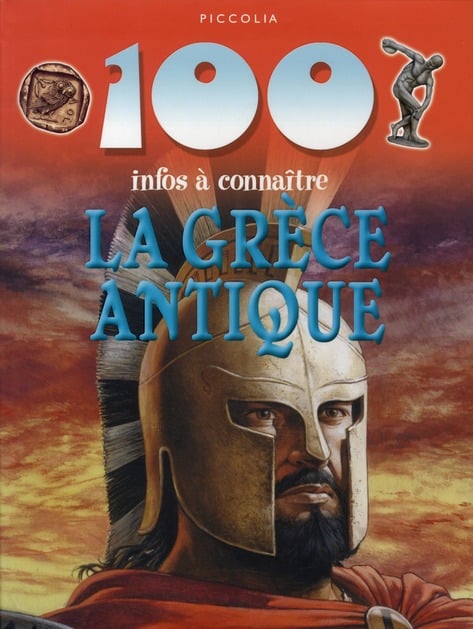 La  Grèce antique