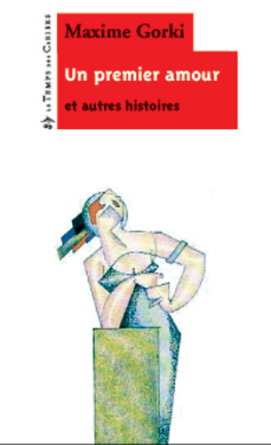 media/pim/TITELIVE/7_9782841096282_1_75.jpg