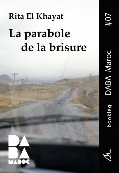 media/pim/TITELIVE/7_9782875051264_1_75.jpg