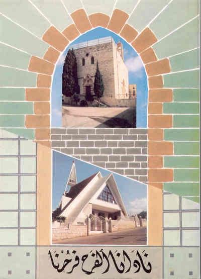 media/pim/TITELIVE/7_9782876012486_1_75.jpg