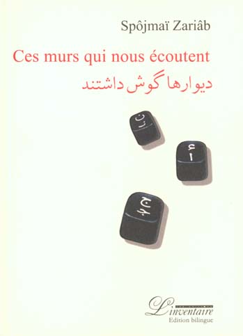 media/pim/TITELIVE/7_9782910490249_1_75.jpg