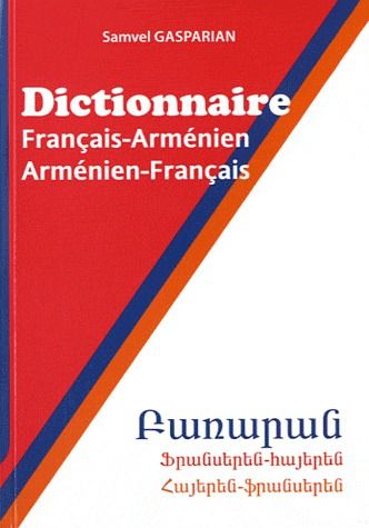 media/pim/TITELIVE/7_9782917329207_1_75.jpg
