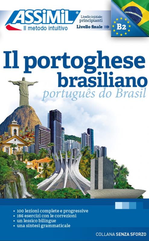 media/pim/TITELIVE/7_9788885695627_1_75.jpg