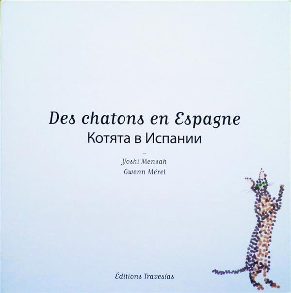 media/pim/TITELIVE/7_9791093557045_1_75.jpg