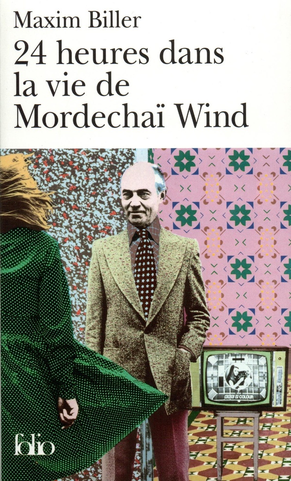 media/pim/TITELIVE/80_9782070425020_1_75.jpg