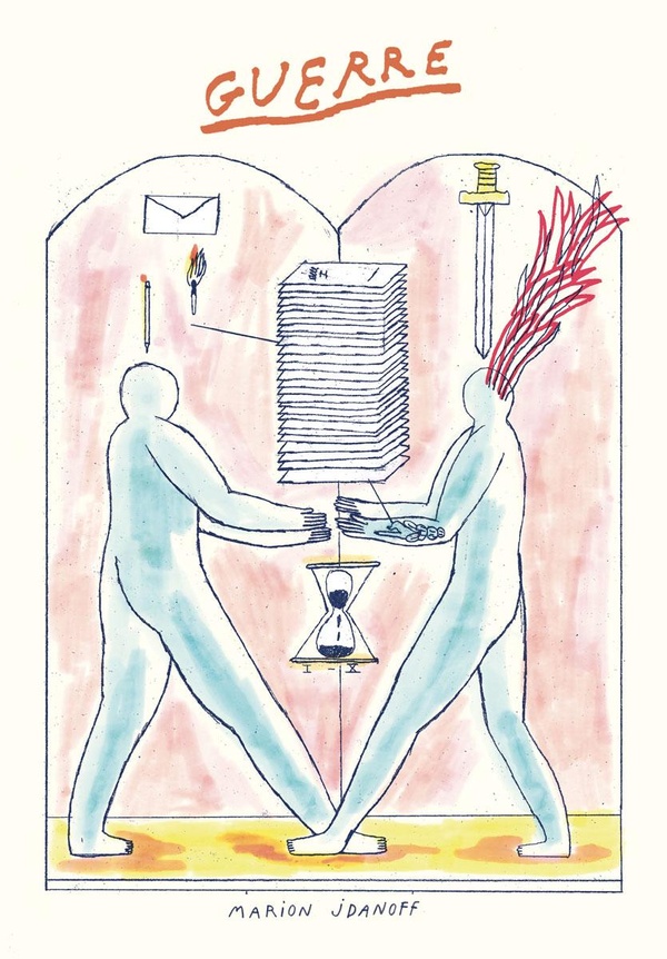 media/pim/TITELIVE/80_9791094442289_1_75.jpg