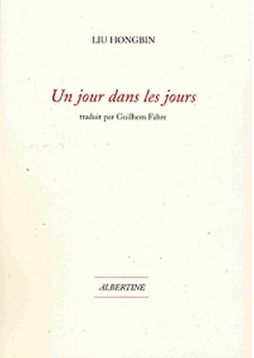 media/pim/TITELIVE/81_9782916451039_1_75.jpg