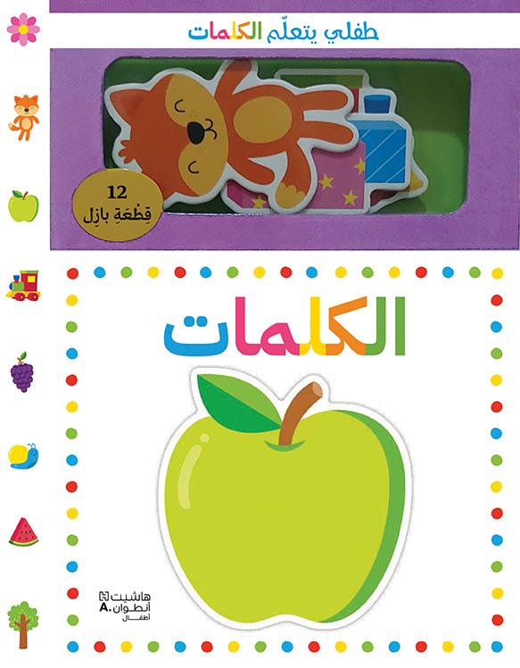 media/pim/TITELIVE/81_9786144699553_1_75.jpg