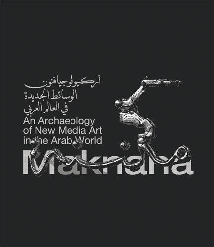 media/pim/TITELIVE/81_9788857250465_1_75.jpg