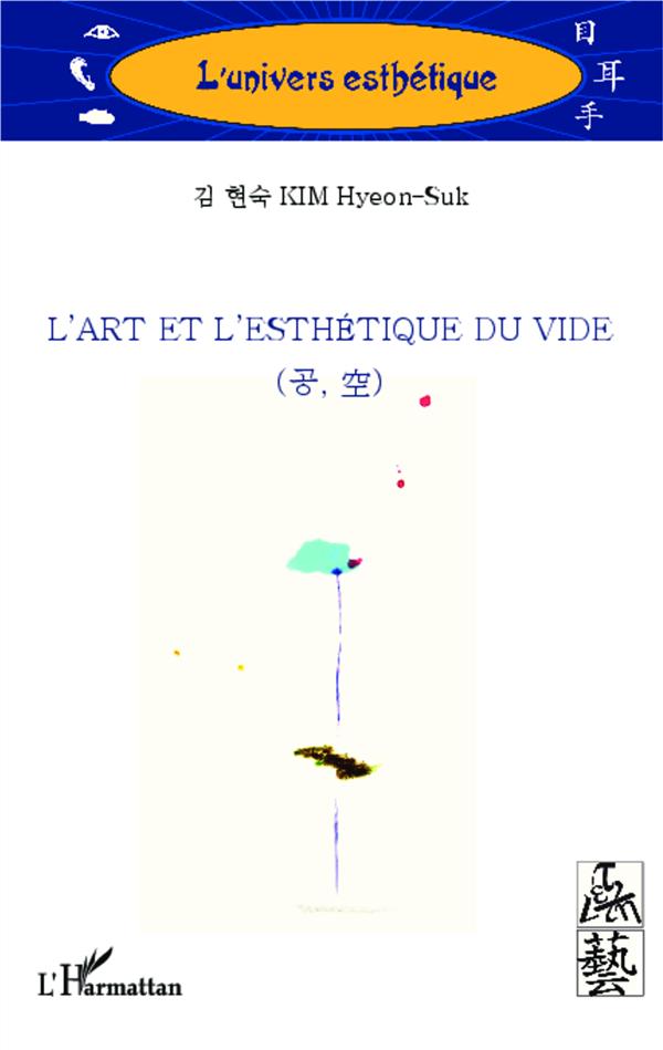 media/pim/TITELIVE/83_9782343036670_1_75.jpg