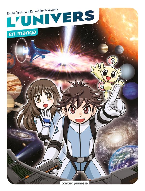 Poster Personnages Manga - L'Univers Otaku