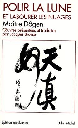 media/pim/TITELIVE/84_9782226105820_1_75.jpg