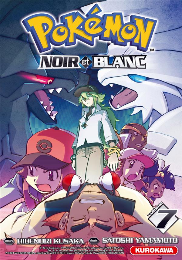 Pok mon noir et blanc Tome 7 2351429052 Mangas Shonen Cultura