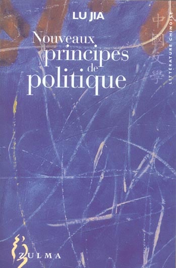 media/pim/TITELIVE/84_9782843042607_1_75.jpg