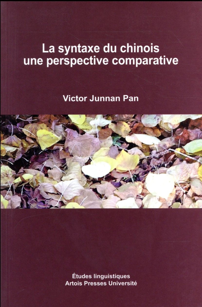 media/pim/TITELIVE/84_9782848322988_1_75.jpg