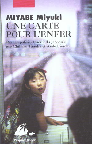 media/pim/TITELIVE/84_9782877305617_1_75.jpg