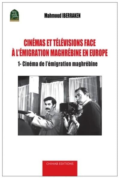 media/pim/TITELIVE/84_9789947396988_1_75.jpg