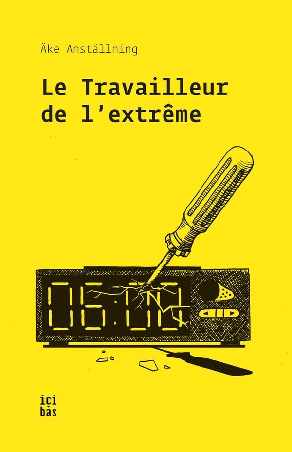 media/pim/TITELIVE/84_9791090507418_1_75.jpg