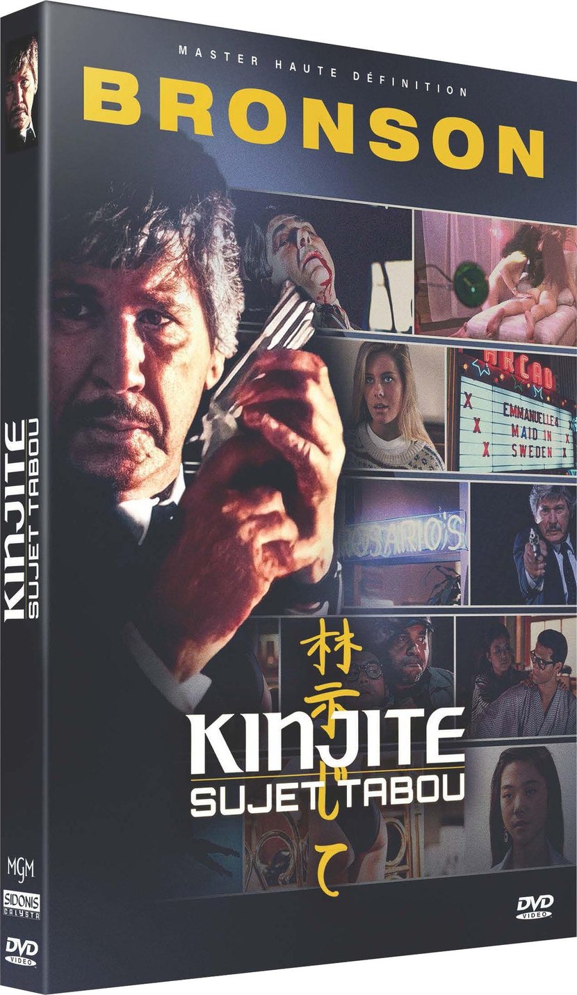 media/pim/TITELIVE/8_3512392433177_vid.jpg