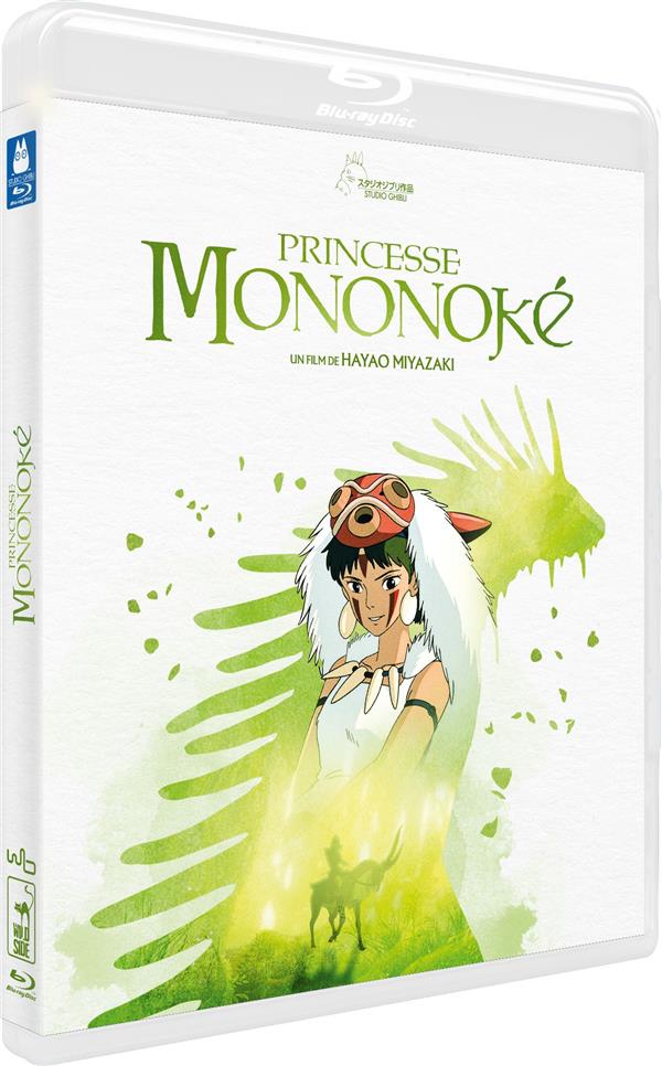 Princesse Mononoké en Blu Ray : Princesse Mononoké - AlloCiné