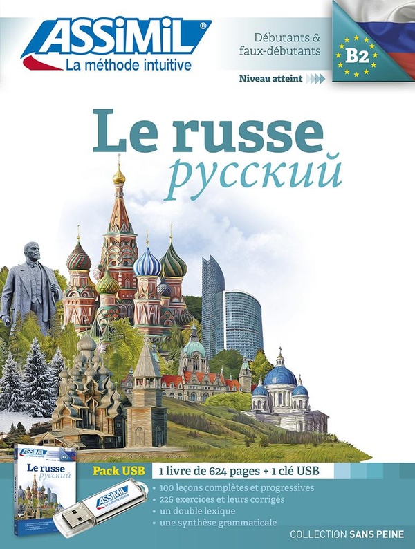 media/pim/TITELIVE/8_9782700570861_1_75.jpg