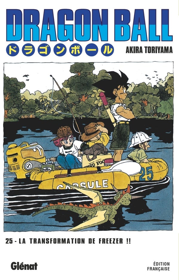 Dragon Ball - édition originale Tome 25 : La transformation de