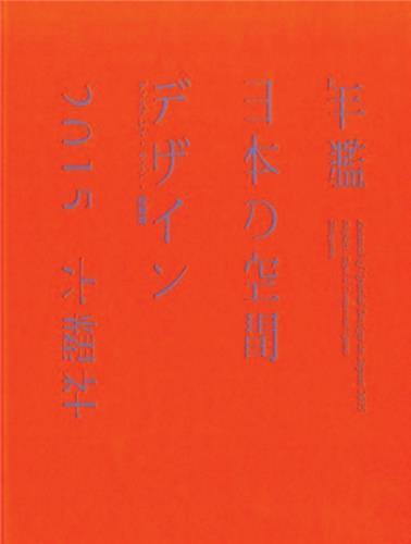media/pim/TITELIVE/8_9784897377674_1_75.jpg