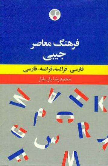 media/pim/TITELIVE/8_9786001050329_1_75.jpg