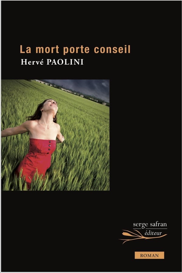 media/pim/TITELIVE/8_9791097594886_1_75.jpg
