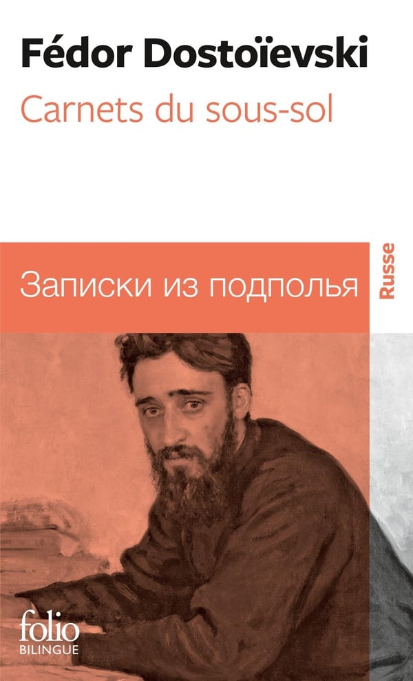 media/pim/TITELIVE/9_9782070392391_1_75.jpg