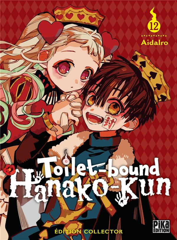 Toiletbound hanakokun Tome 12 Aidairo 2811674616 Mangas Shonen