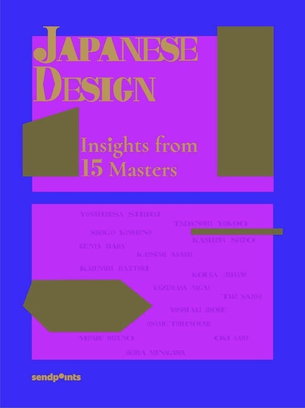 media/pim/TITELIVE/9_9789887154099_1_75.jpg