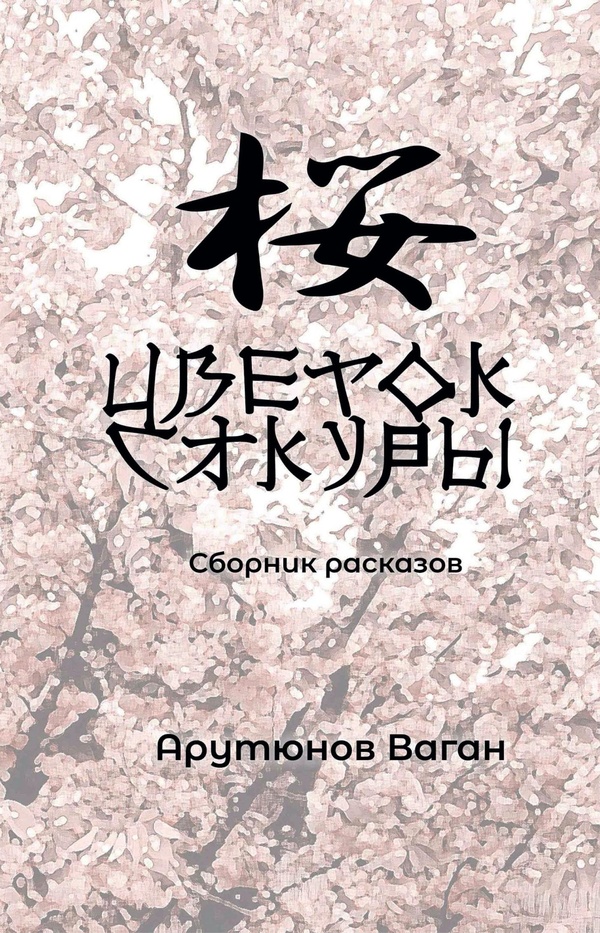 media/pim/TITELIVE/9_9791035937973_1_75.jpg