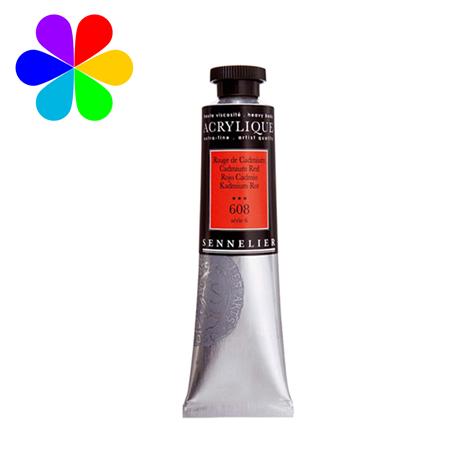 media/pim/acry-ef-60ml-s1-sepia-acry-ef-60ml-s1-sepia-3046450064152_0.jpg