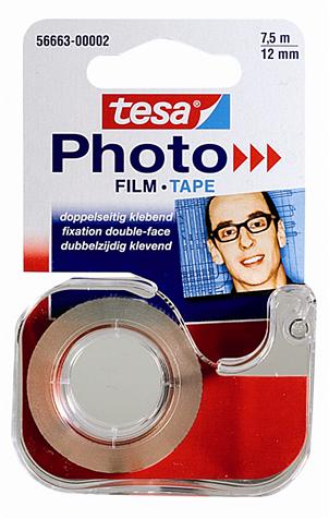 media/pim/adhesif-double-face-transparen-adhesif-double-face-transparent-7-5m-4005800055478_0.jpg